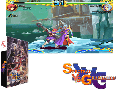 S.V.G. - Spectral vs Generation