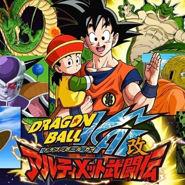 Dragon Ball Kai - Ultimate Butou Den