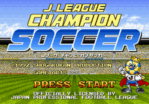 J-League Champion Soccer