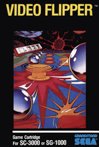 Video Flipper