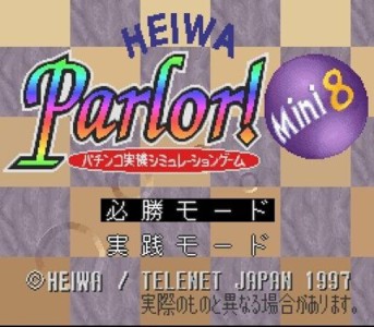 Heiwa Parlor!Mini8
