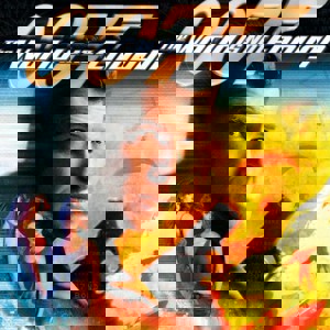 The World is Not Enough