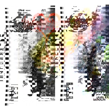 Kingdom Hearts - 358-2 Days