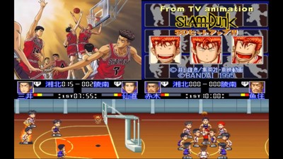 Slam Dunk