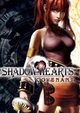 Shadow Hearts - Covenant