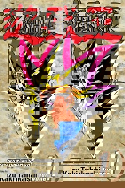 Yu-Gi-Oh! - Volume 1