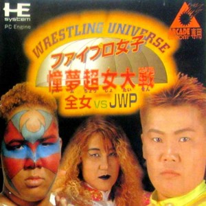 Wrestling Universe - Fire Pro Joshi - Dome Choujo Taisen - Zenjo vs. JWP