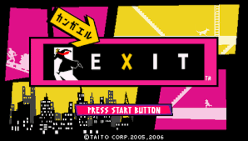 Exit 2