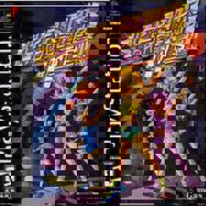 Superstar Dance Club - 1 Hits!!!