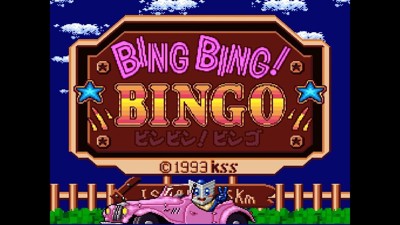 Bing Bing Bingo