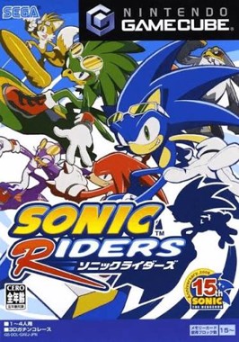 Sonic Riders