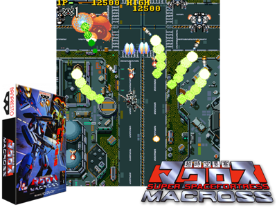 Super Spacefortress Macross
