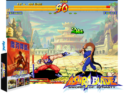 Asura Blade: Sword of Dynasty