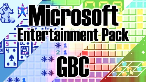 Microsoft Entertainment Pack