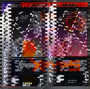 Classic NES Series - Xevious