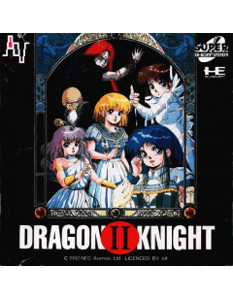 Dragon Knight II