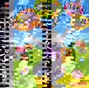 Easter Bunny Big Day