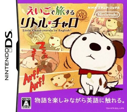 Eigo de Tabisuru - Little Charo