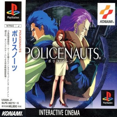 Policenauts cd1
