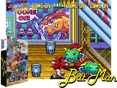 Ninja Baseball Bat Man