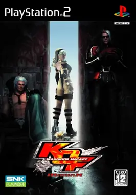 KOF - Maximum Impact