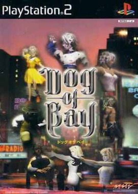 Dog of Bay [T-EN]
