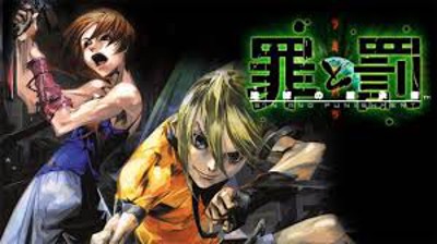 Sin and Punishment - Successor of the Earth