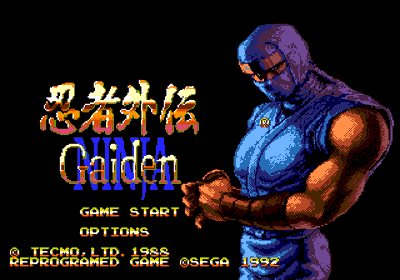 Ninja Gaiden