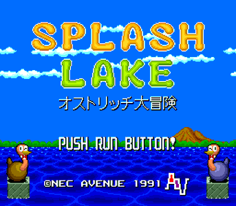 Splash Lake - Ostrich Daibouken