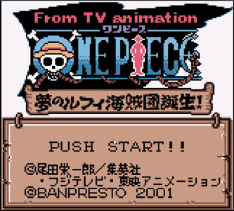 One Piece-Dream of Rufi's Pirates is B