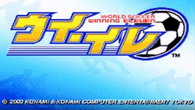 World Soccer Winning Eleven