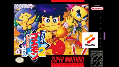 Ganbare Goemon 2 Kiteretsu Shougun Magginesu