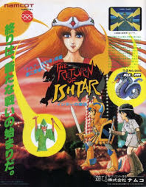 Return of Ishtar, The