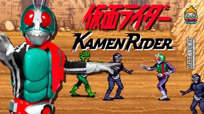 Kamen Rider