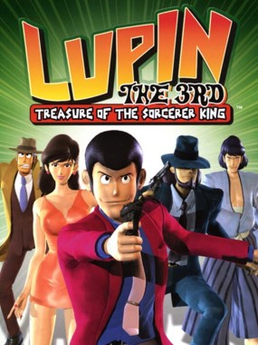Lupin the 3rd - Treasure of the Sorcerer King