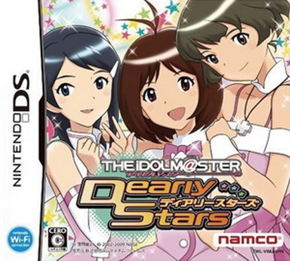Idolm@ster, The - Dearly Stars