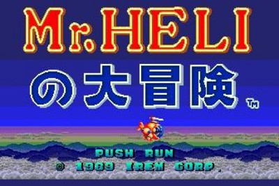 Mr. Heli no Daibouken