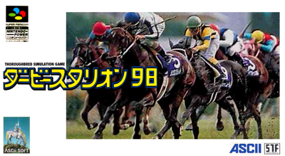 Derby Jockey 98