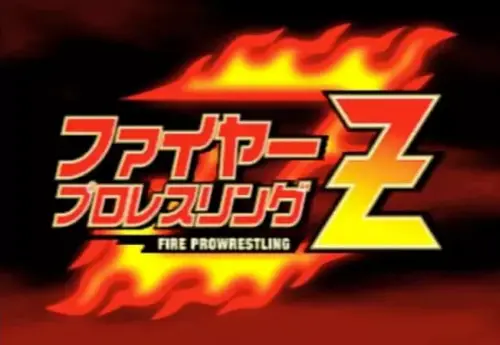 Fire Pro Wrestling Z [T-EN]