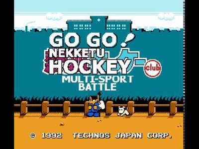 Ike Ike! Nekketsu Hockey Bu