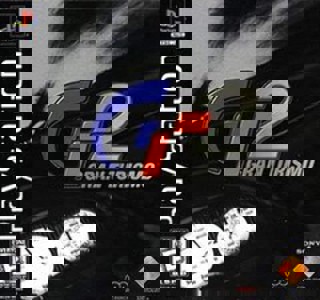 Gran Turismo 2 (Arcade Mode) - CD1