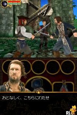 Chuldong! Rescue Force DS