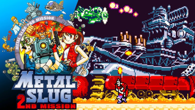 Metal Slug-2nd Mission
