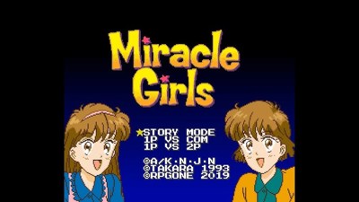 Miracle Girls