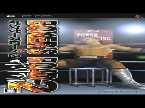 Boxer's Road 2 - The Real
