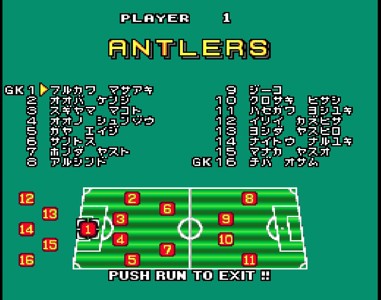 J. League Greatest Eleven