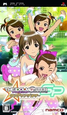 Idolmaster SP, The - Wandering Star