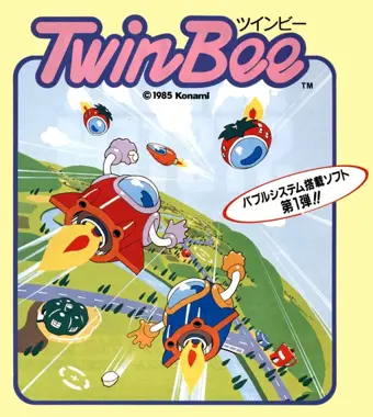 Twinbee