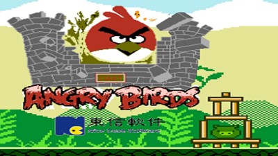 Angry Birds