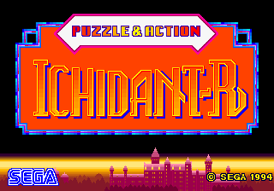 Puzzle & Action-Ichidant